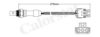 VAUXH 25176717 Lambda Sensor